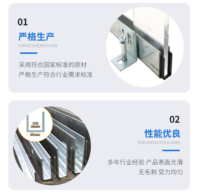路南幕墙钢板折弯件